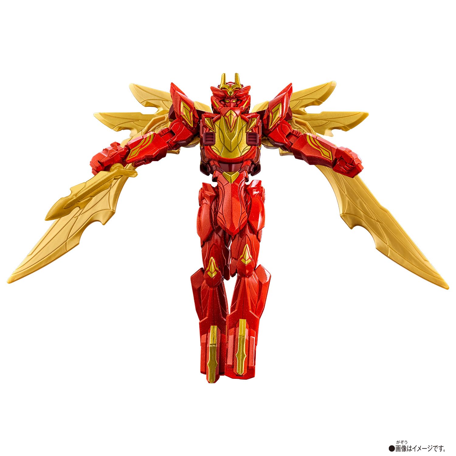 Amazon.co.jp: [バンダイ(BANDAI)] ナンバーワン戦隊ゴジュウジャー